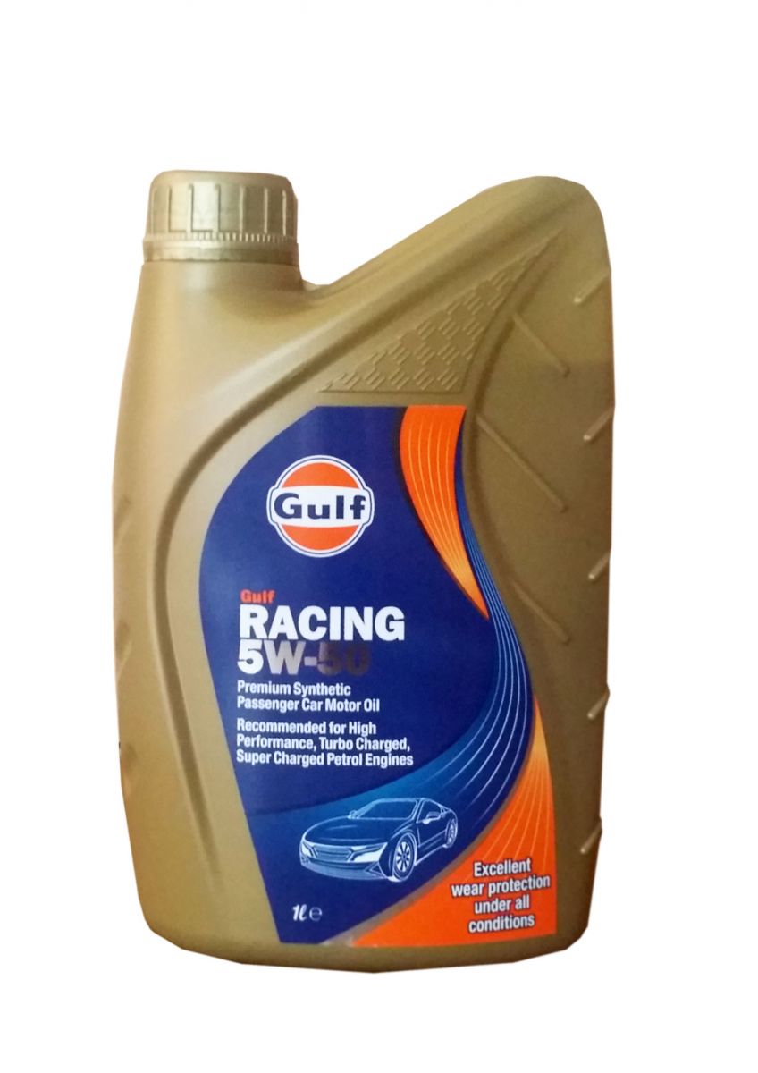 Моторное масло Gulf Racing 5W-50