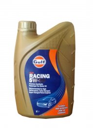 Gulf: Моторное масло Gulf Racing 5W-50
