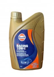 Gulf: Моторное масло Gulf Racing 10W-60